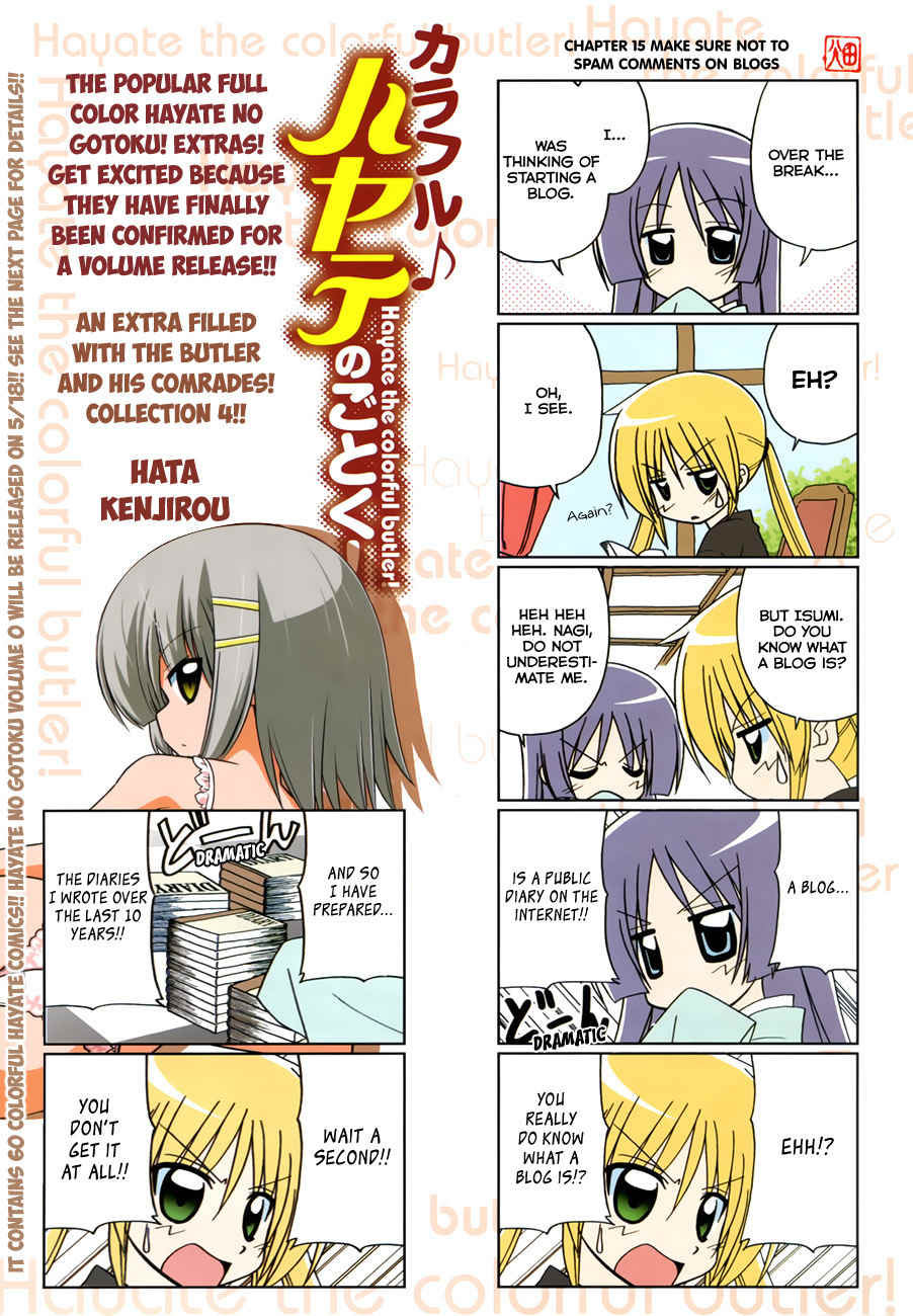 Colorful Hayate no Gotoku! Chapter 4 page 2 - Chapter 4