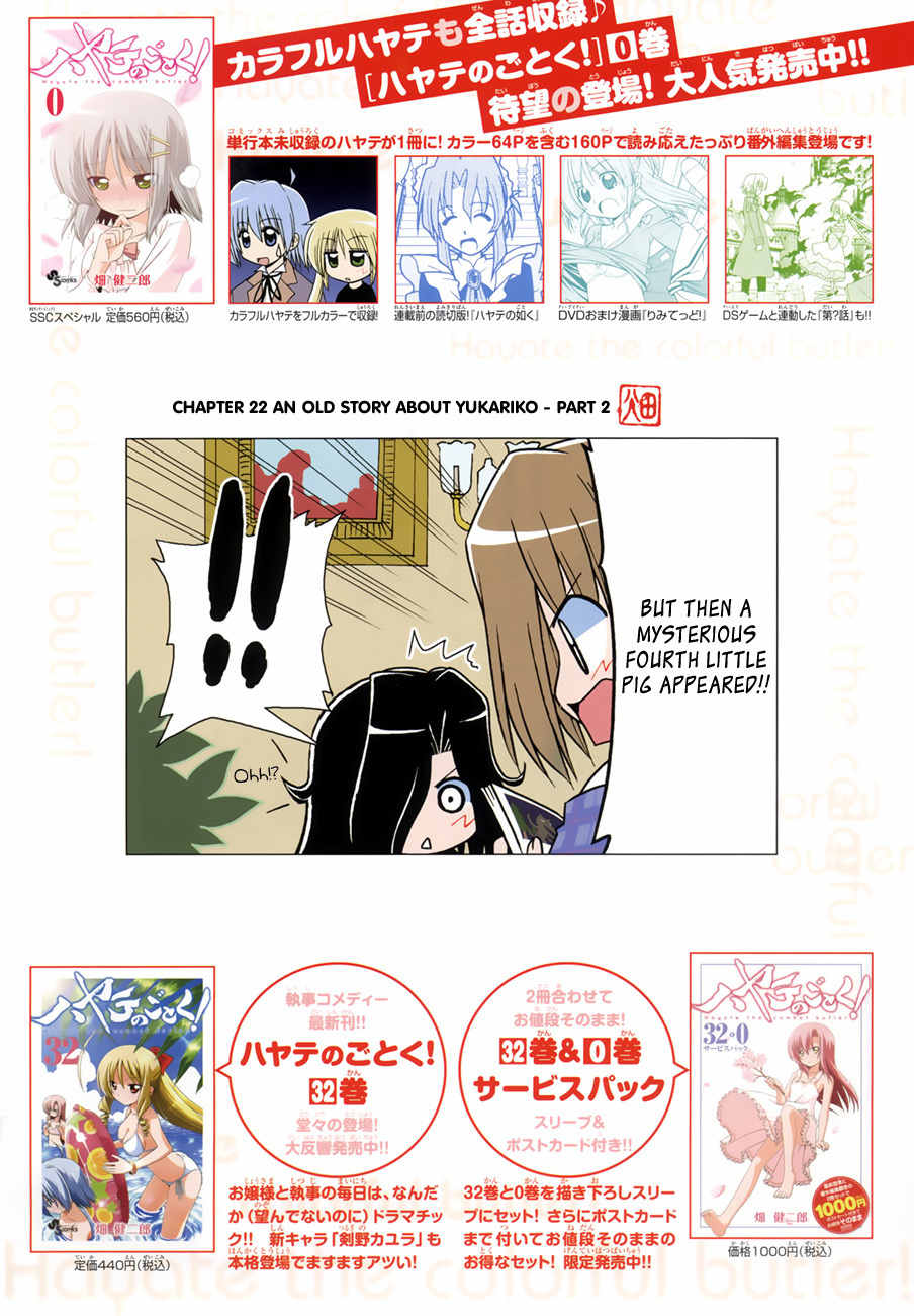 Colorful Hayate no Gotoku! Chapter 5 page 4 - Chapter 5