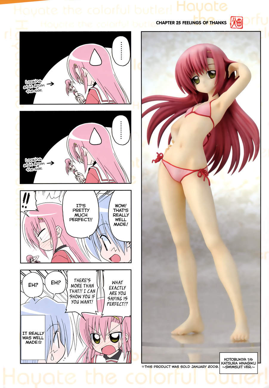 Colorful Hayate no Gotoku! Chapter 6 page 3 - Chapter 6