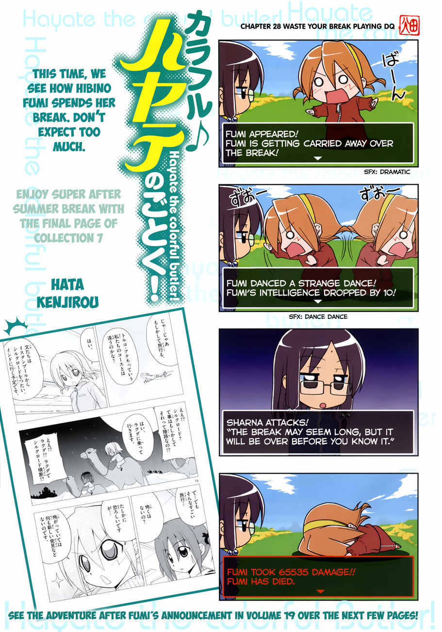 Colorful Hayate no Gotoku! Chapter 7 page 2 - Chapter 7