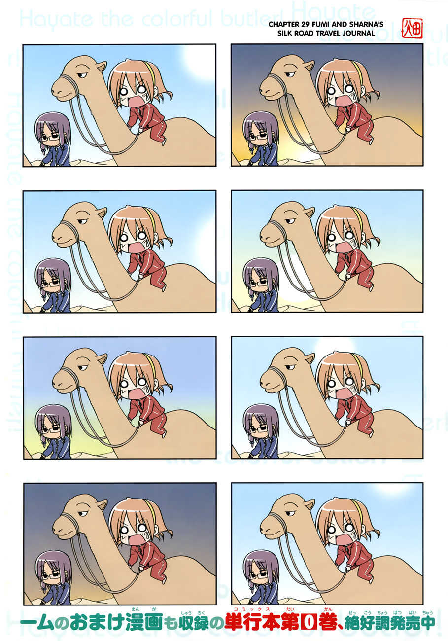 Colorful Hayate no Gotoku! Chapter 7 page 3 - Chapter 7