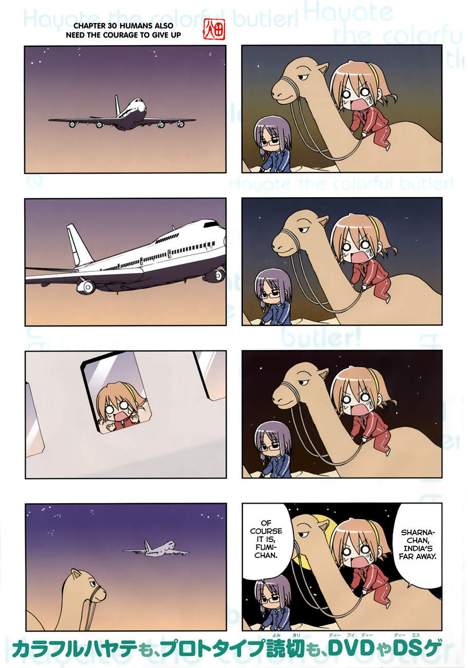 Colorful Hayate no Gotoku! Chapter 7 page 4 - Chapter 7