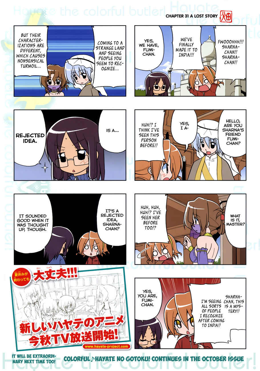 Colorful Hayate no Gotoku! Chapter 7 page 5 - Chapter 7