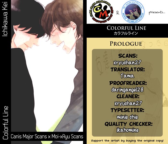 Colorful Line Chapter 0 page 12 - Chapter 0 : Prologue