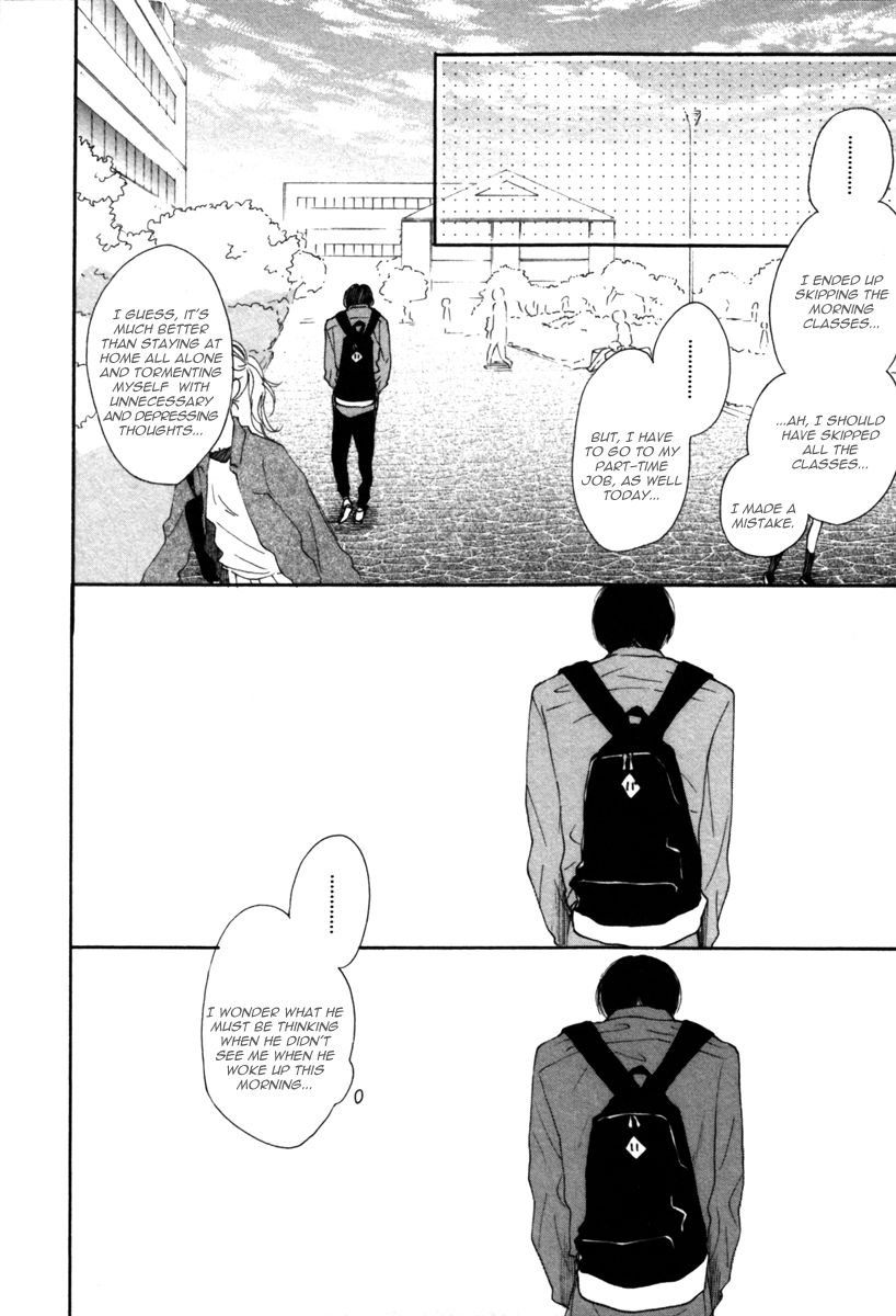 Colorful Line Chapter 0 page 15 - Chapter 0 : Prologue