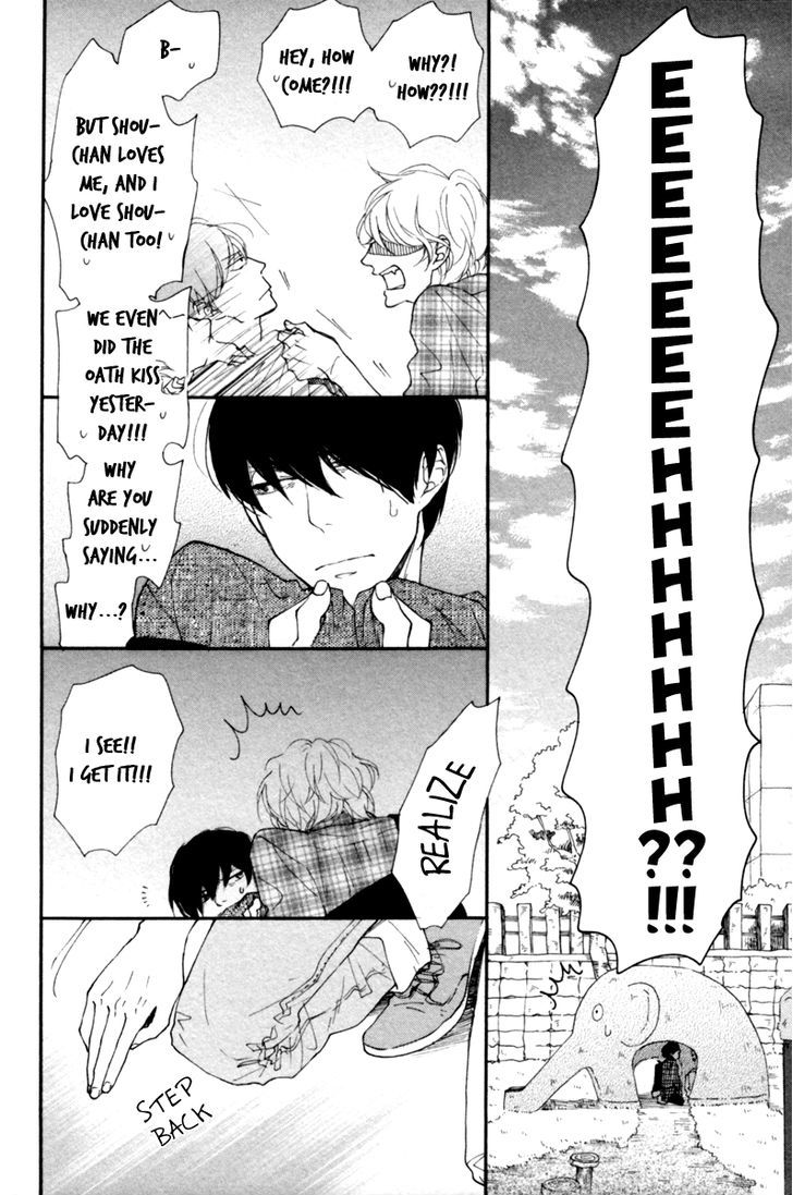 Colorful Line Chapter 1 page 13 - Chapter 1