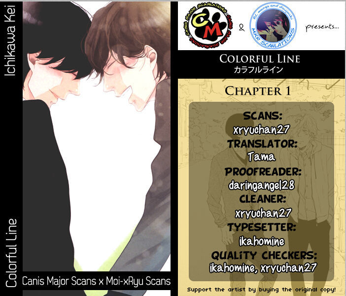 Colorful Line Chapter 1 page 3 - Chapter 1