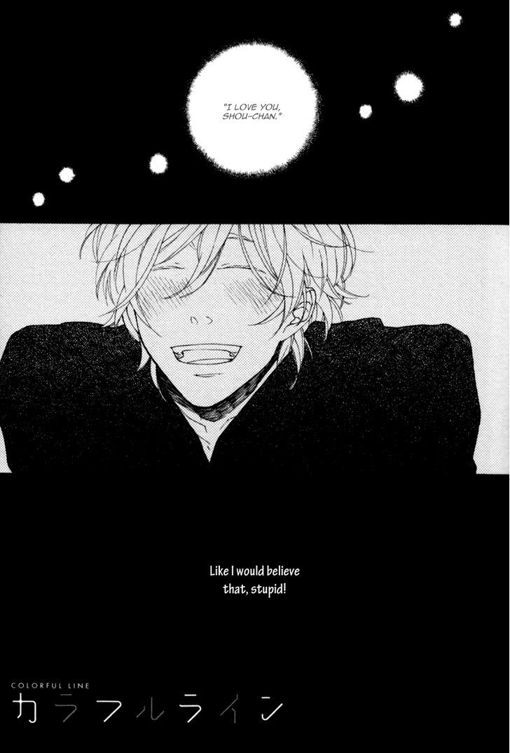 Colorful Line Chapter 1 page 4 - Chapter 1
