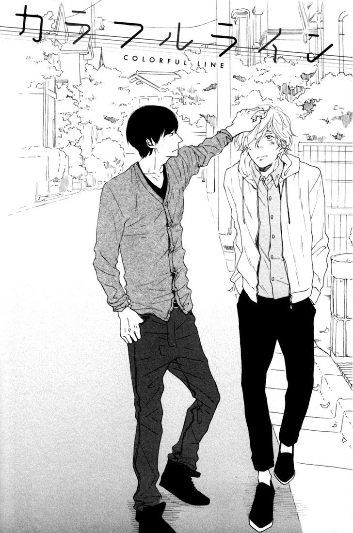 Colorful Line Chapter 1 page 5 - Chapter 1