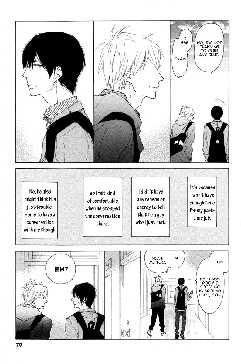 Colorful Line Chapter 2 page 12 - Chapter 2