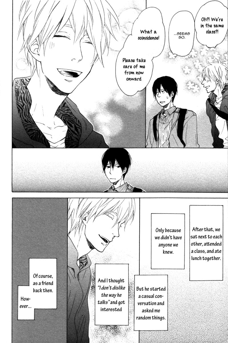 Colorful Line Chapter 2 page 13 - Chapter 2