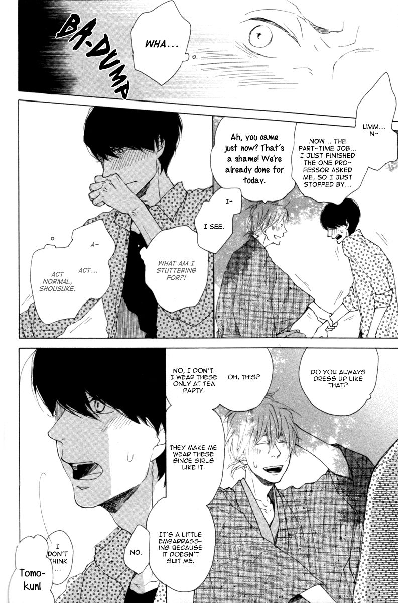Colorful Line Chapter 2 page 19 - Chapter 2