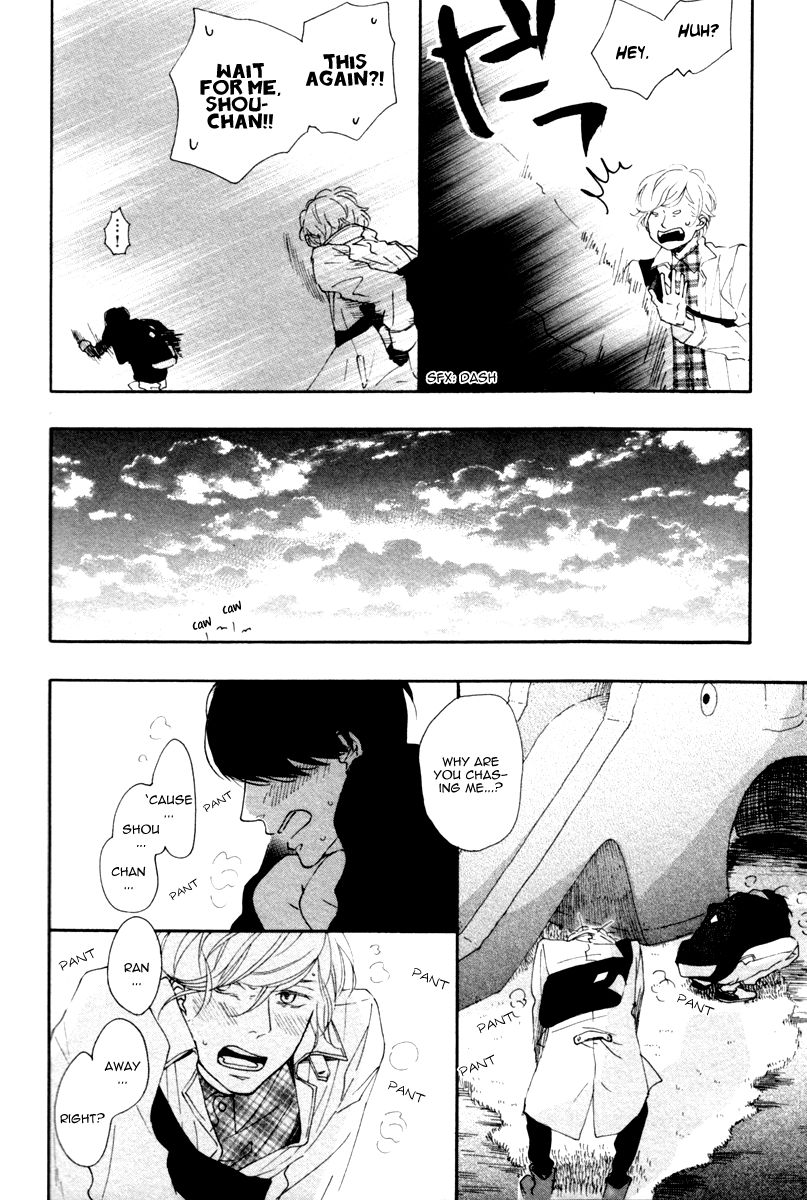 Colorful Line Chapter 3 page 17 - Chapter 3