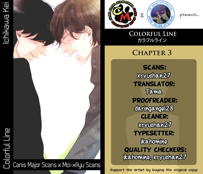 Colorful Line Chapter 3 page 3 - Chapter 3