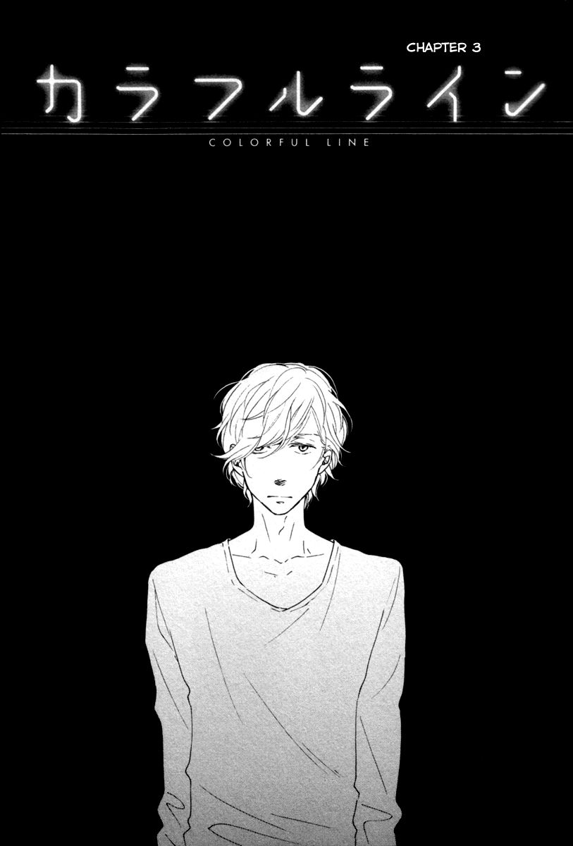 Colorful Line Chapter 3 page 4 - Chapter 3