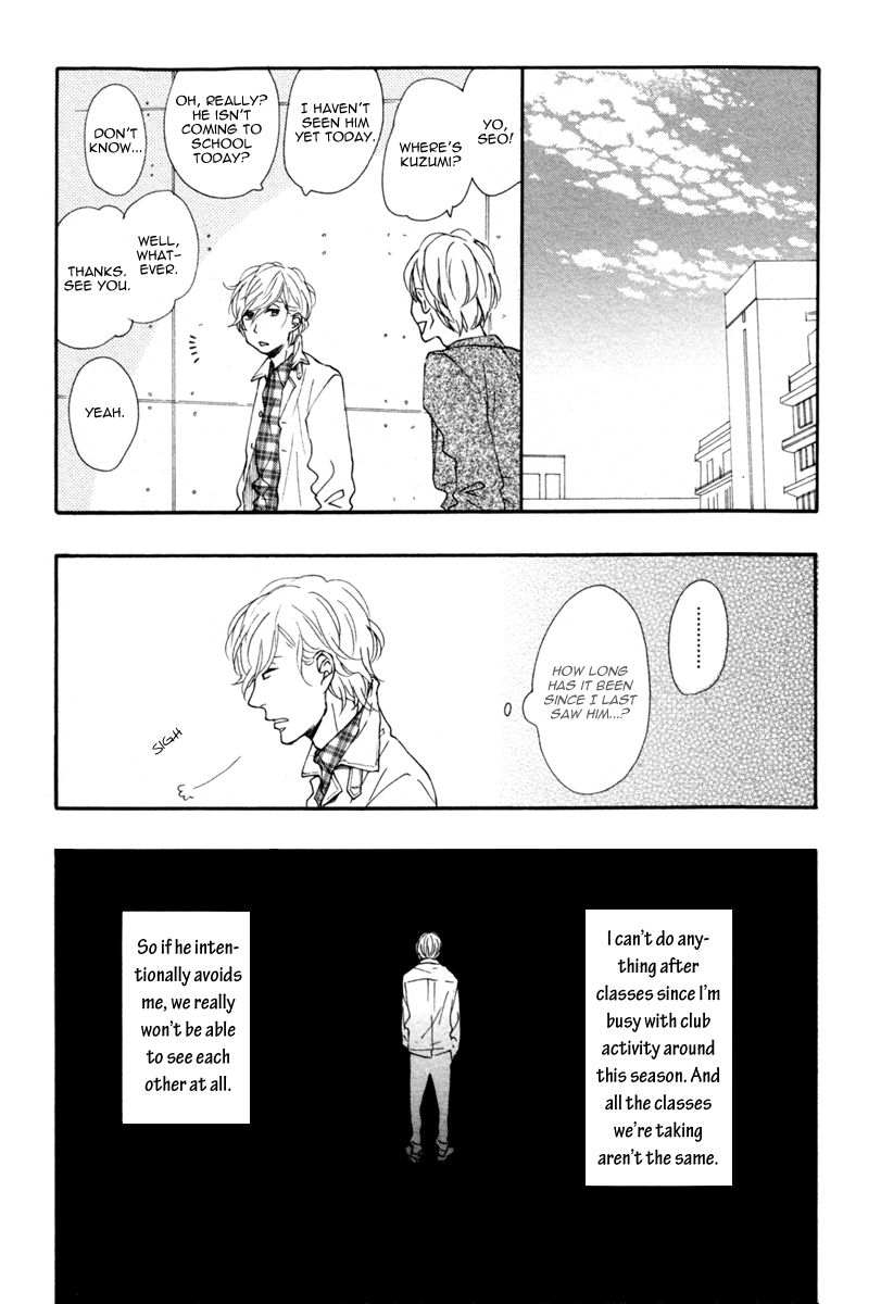 Colorful Line Chapter 3 page 5 - Chapter 3