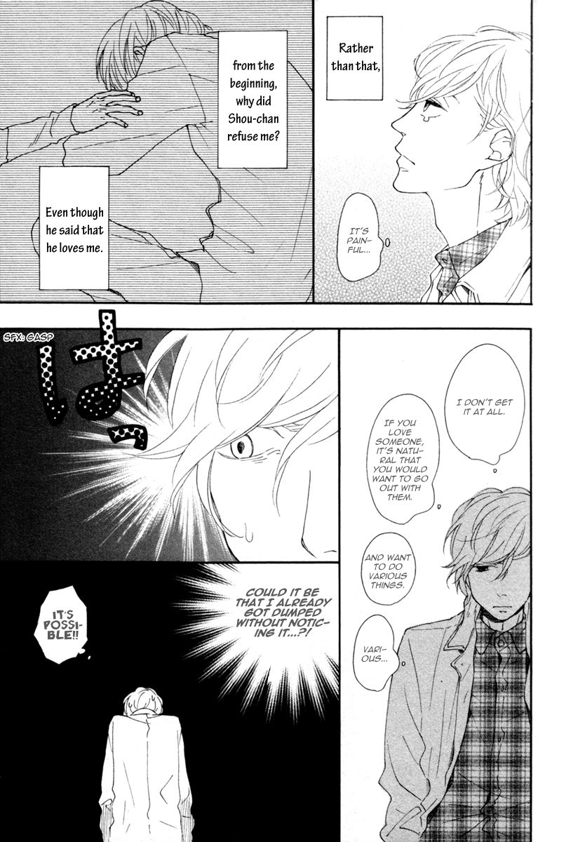 Colorful Line Chapter 3 page 6 - Chapter 3
