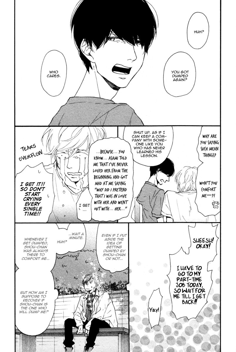 Colorful Line Chapter 3 page 7 - Chapter 3