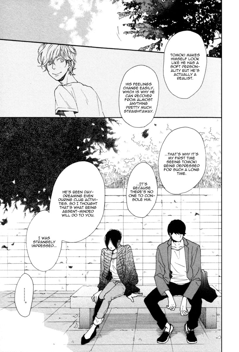 Colorful Line Chapter 4 page 24 - Chapter 4