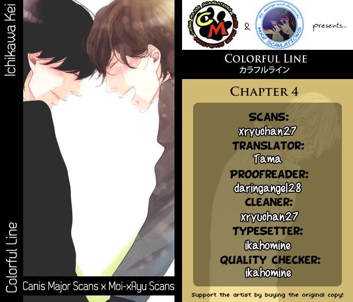 Colorful Line Chapter 4 page 5 - Chapter 4