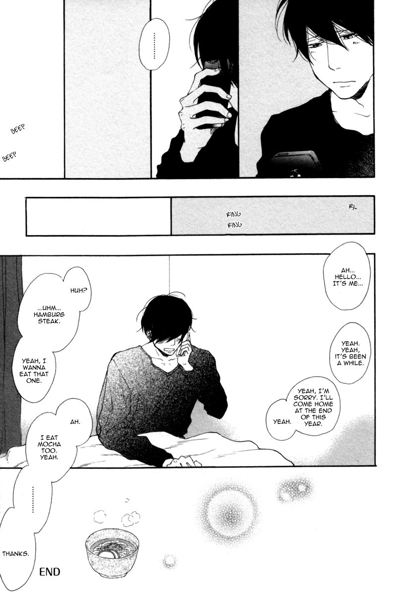 Colorful Line Chapter 5.5 page 12 - Chapter 5.5 : Extra