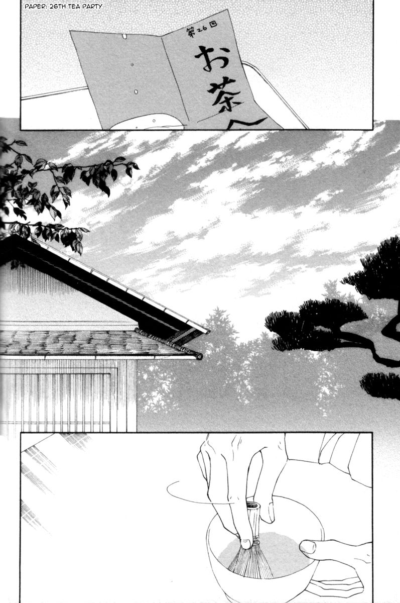 Colorful Line Chapter 5 page 11 - Chapter 5