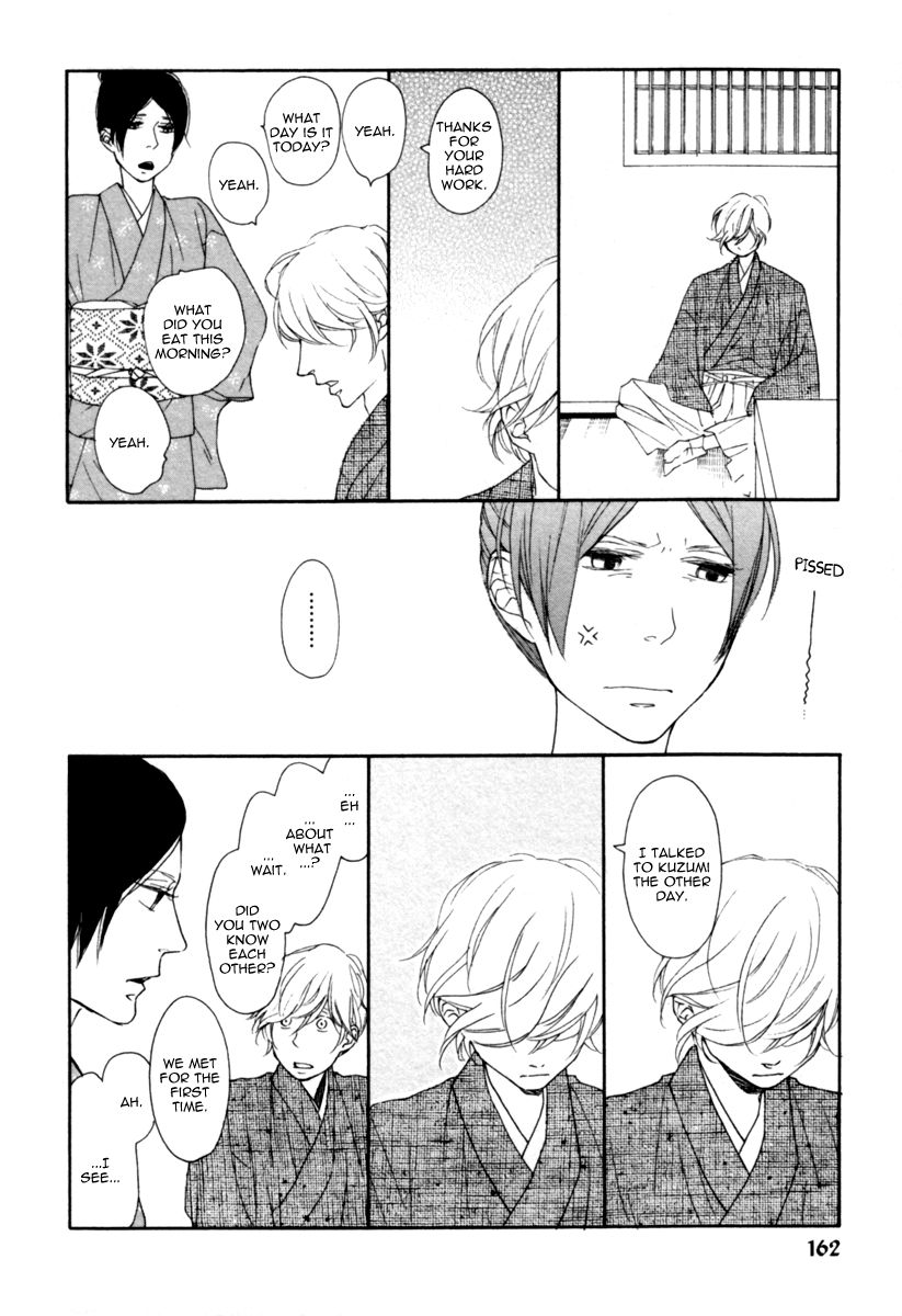 Colorful Line Chapter 5 page 13 - Chapter 5