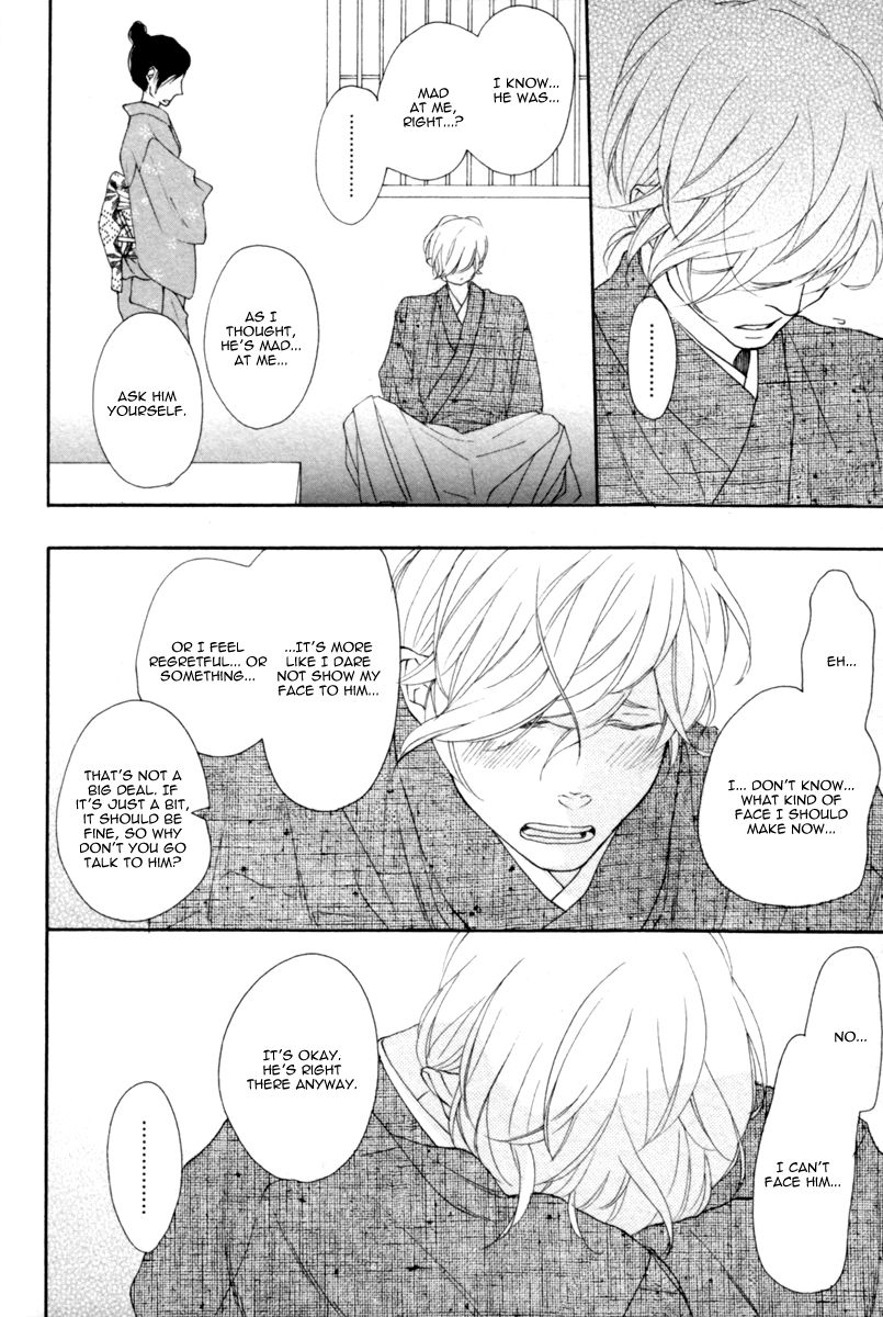 Colorful Line Chapter 5 page 15 - Chapter 5