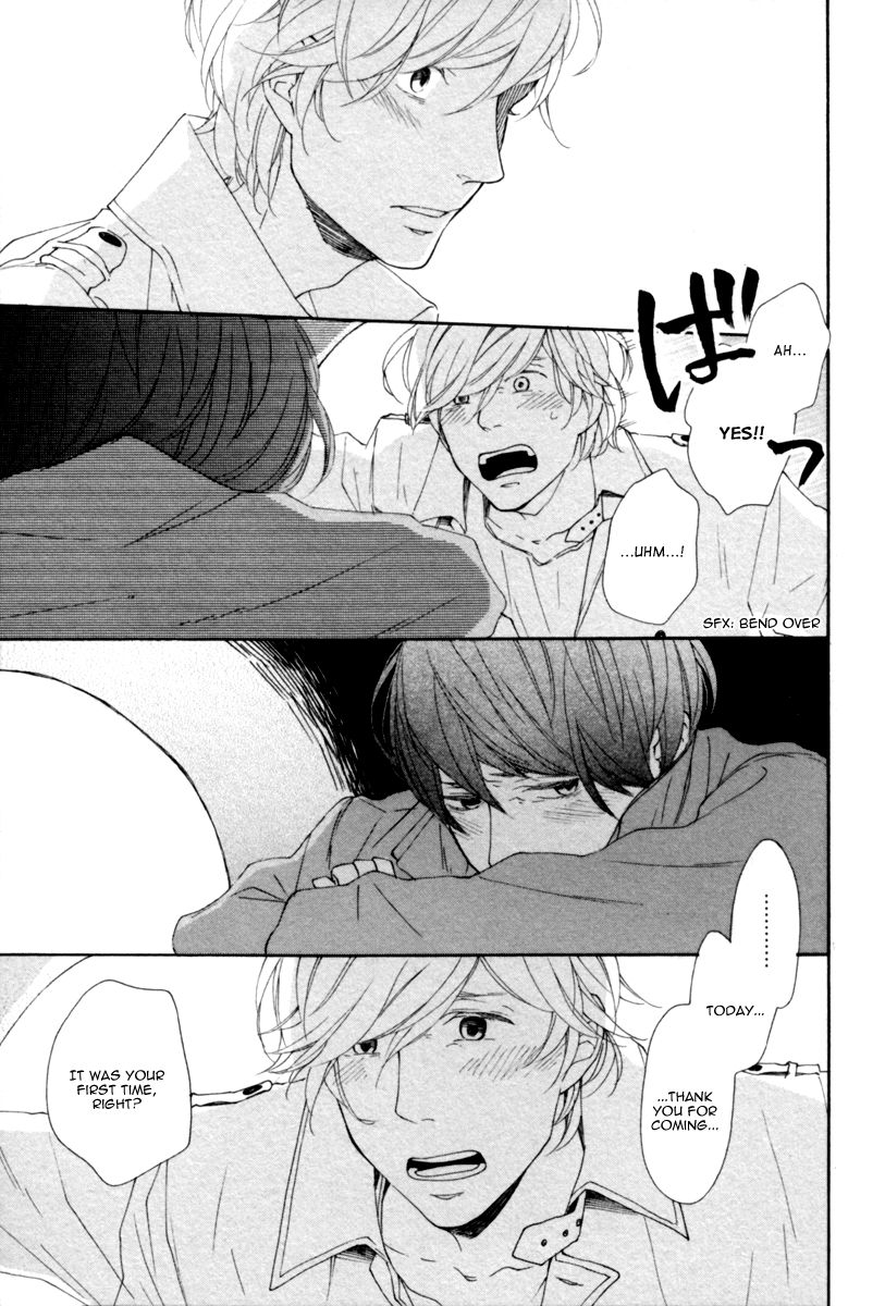 Colorful Line Chapter 5 page 20 - Chapter 5