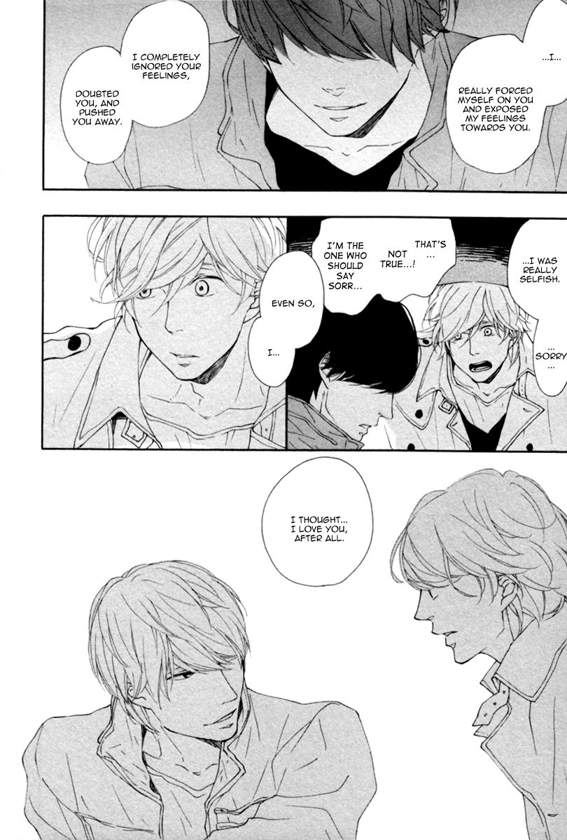 Colorful Line Chapter 5 page 23 - Chapter 5