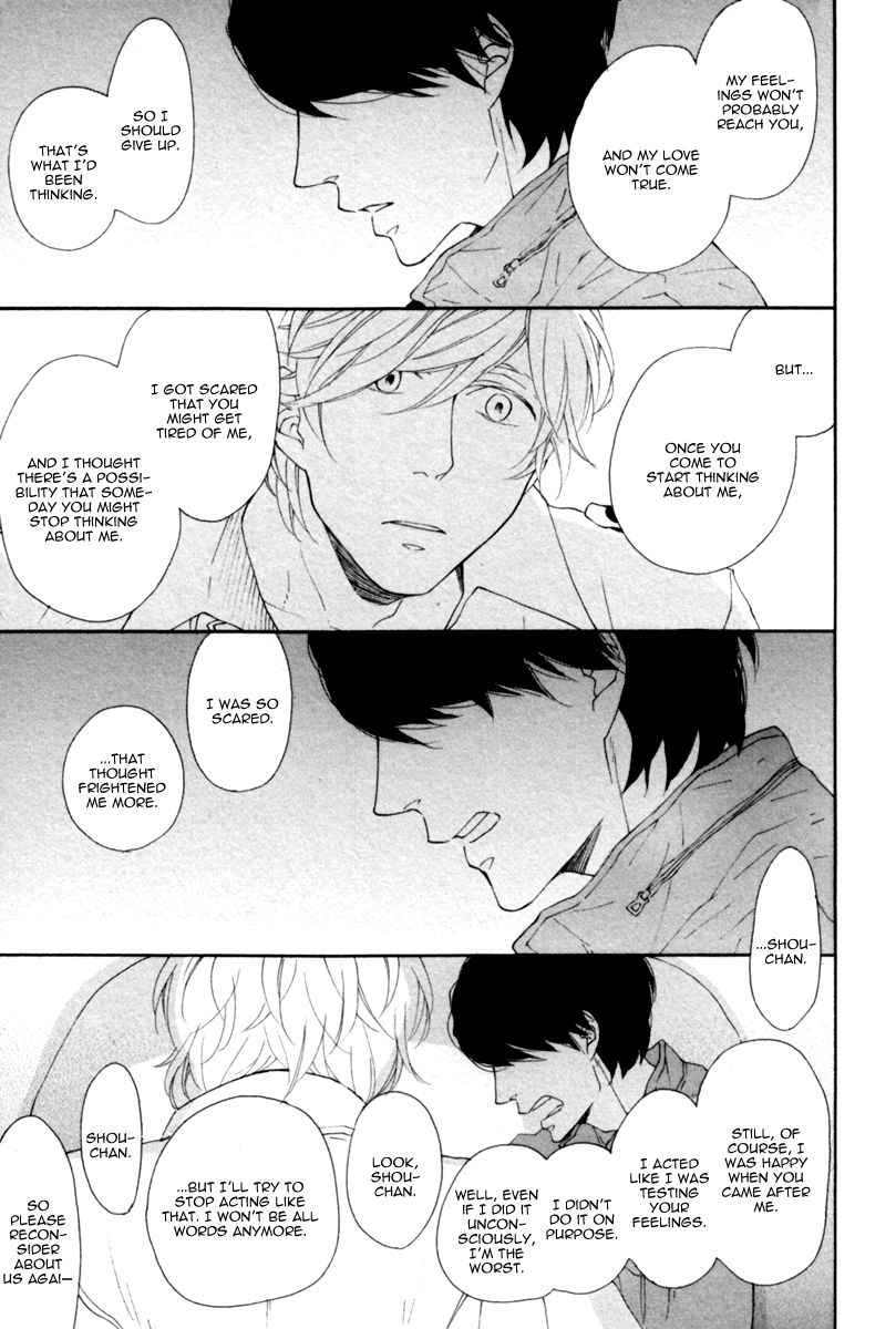 Colorful Line Chapter 5 page 24 - Chapter 5