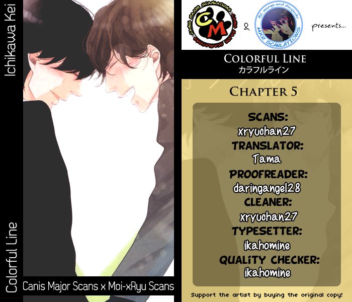 Colorful Line Chapter 5 page 5 - Chapter 5