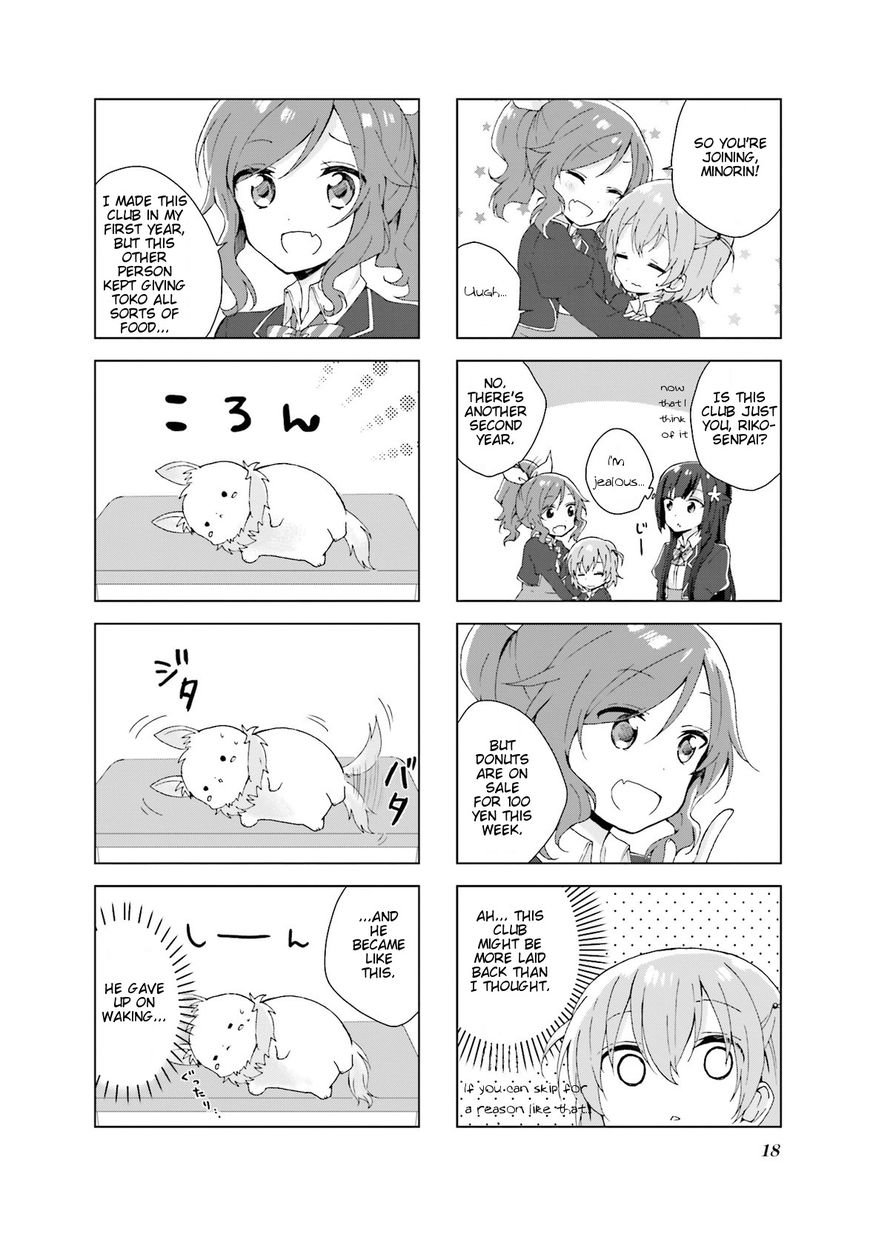 Colorful Macchiato! - Mahou Shoujo wa Tatakawanai. Chapter 1 page 4 - Chapter 1