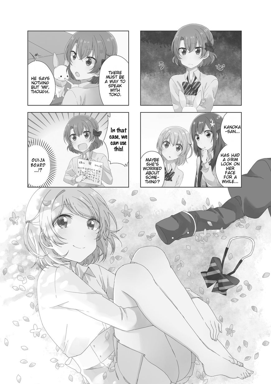 Colorful Macchiato! - Mahou Shoujo wa Tatakawanai. Chapter 10 page 1 - Chapter 10