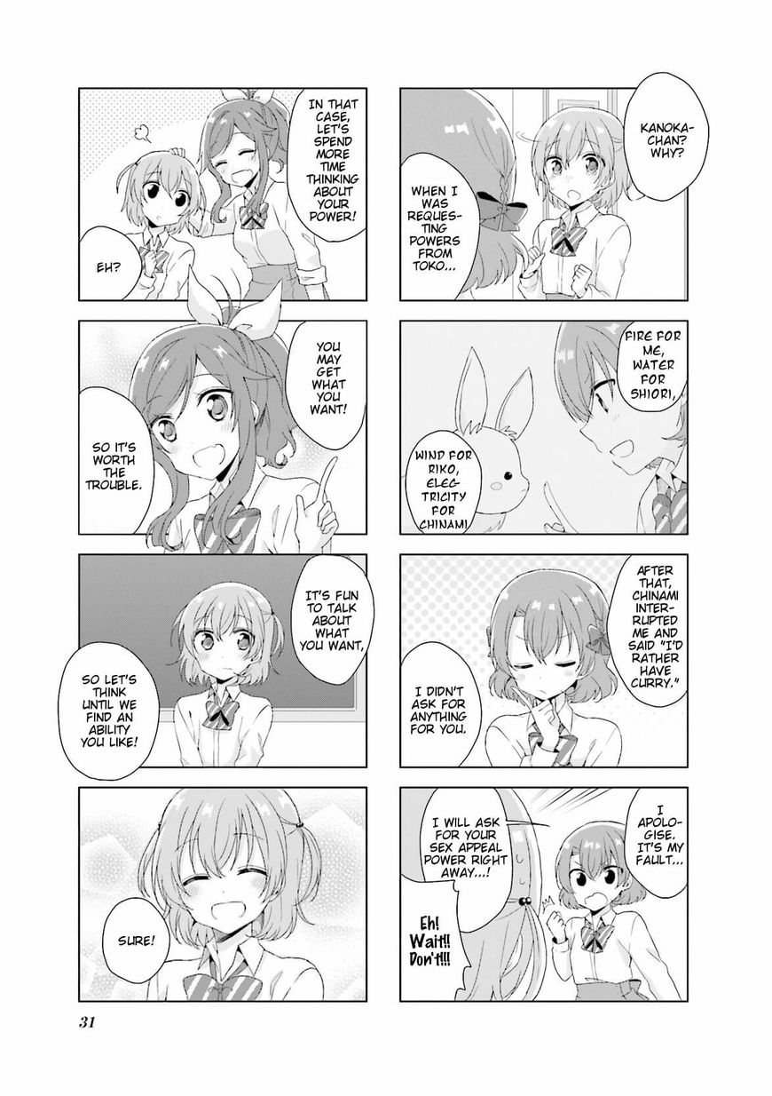 Colorful Macchiato! - Mahou Shoujo wa Tatakawanai. Chapter 11 page 11 - Chapter 11
