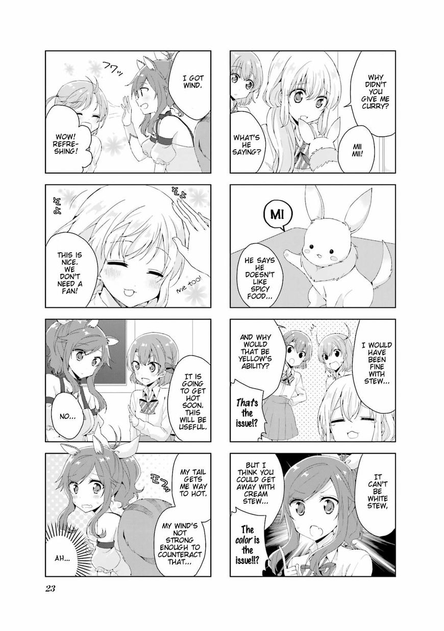 Colorful Macchiato! - Mahou Shoujo wa Tatakawanai. Chapter 11 page 3 - Chapter 11