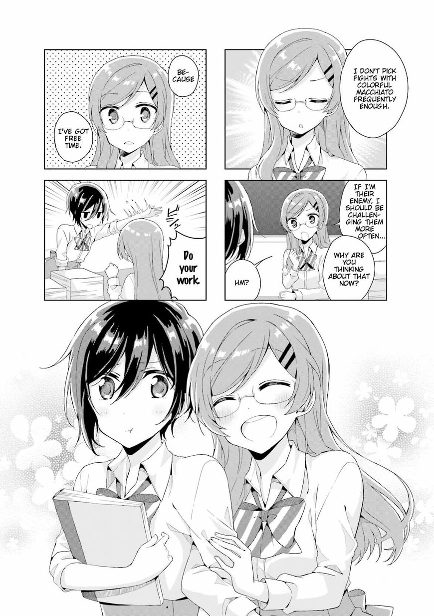 Colorful Macchiato! - Mahou Shoujo wa Tatakawanai. Chapter 12 page 1 - Chapter 12