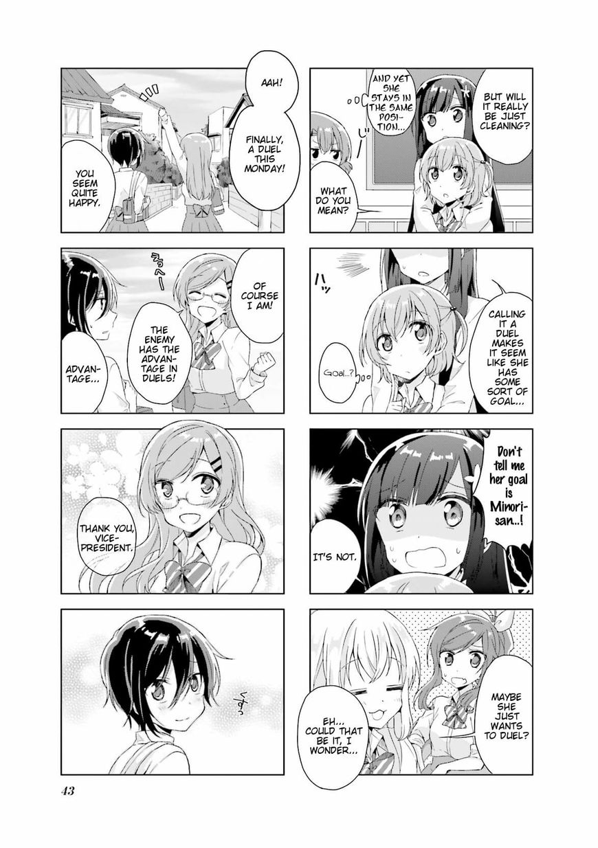 Colorful Macchiato! - Mahou Shoujo wa Tatakawanai. Chapter 12 page 11 - Chapter 12