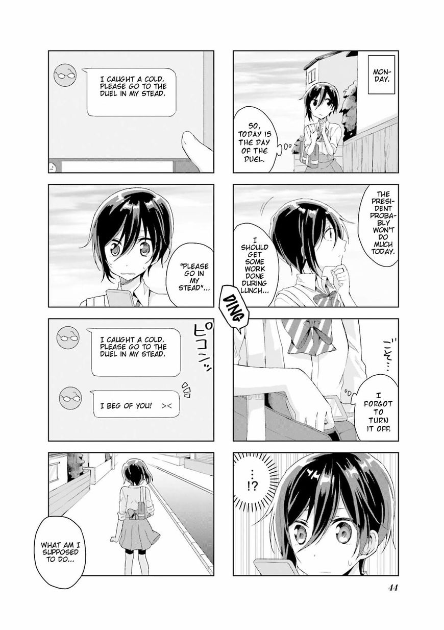 Colorful Macchiato! - Mahou Shoujo wa Tatakawanai. Chapter 12 page 12 - Chapter 12