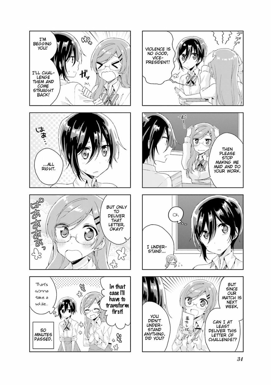 Colorful Macchiato! - Mahou Shoujo wa Tatakawanai. Chapter 12 page 2 - Chapter 12