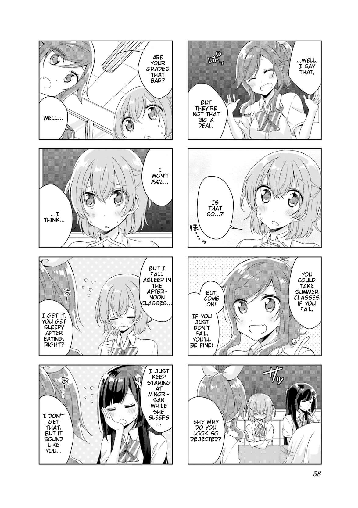 Colorful Macchiato! - Mahou Shoujo wa Tatakawanai. Chapter 14 page 2 - Chapter 14