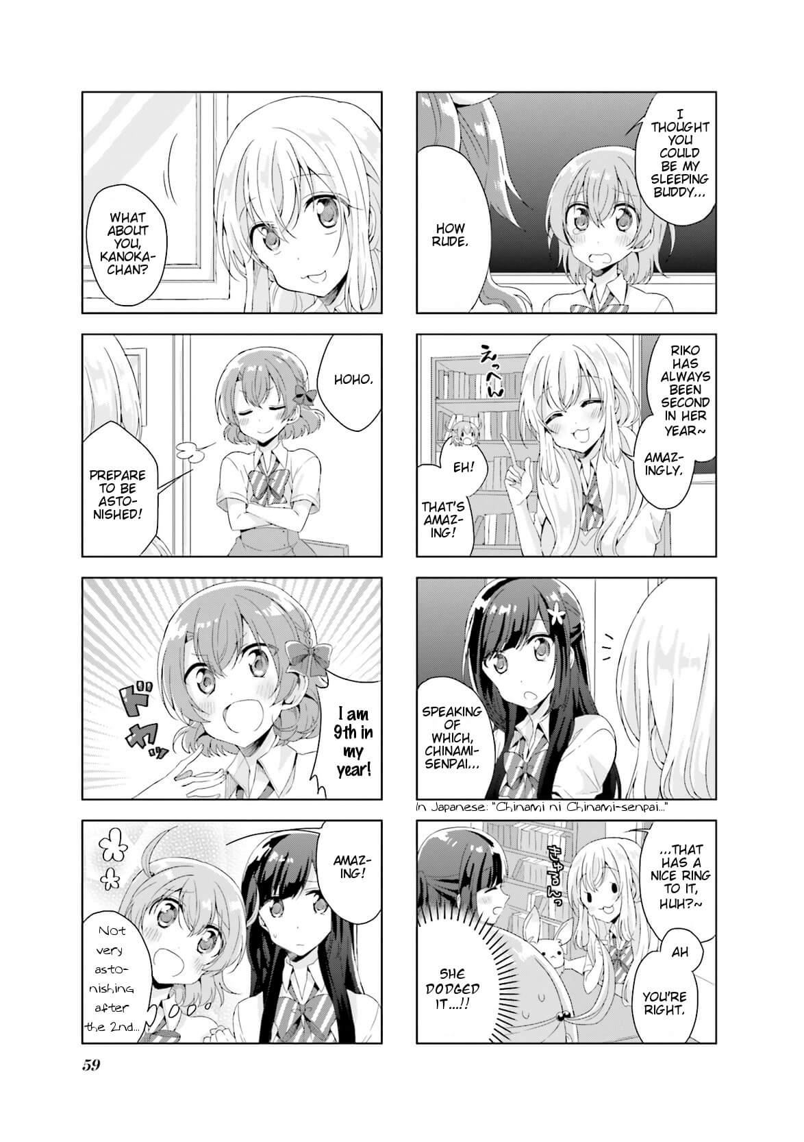 Colorful Macchiato! - Mahou Shoujo wa Tatakawanai. Chapter 14 page 3 - Chapter 14