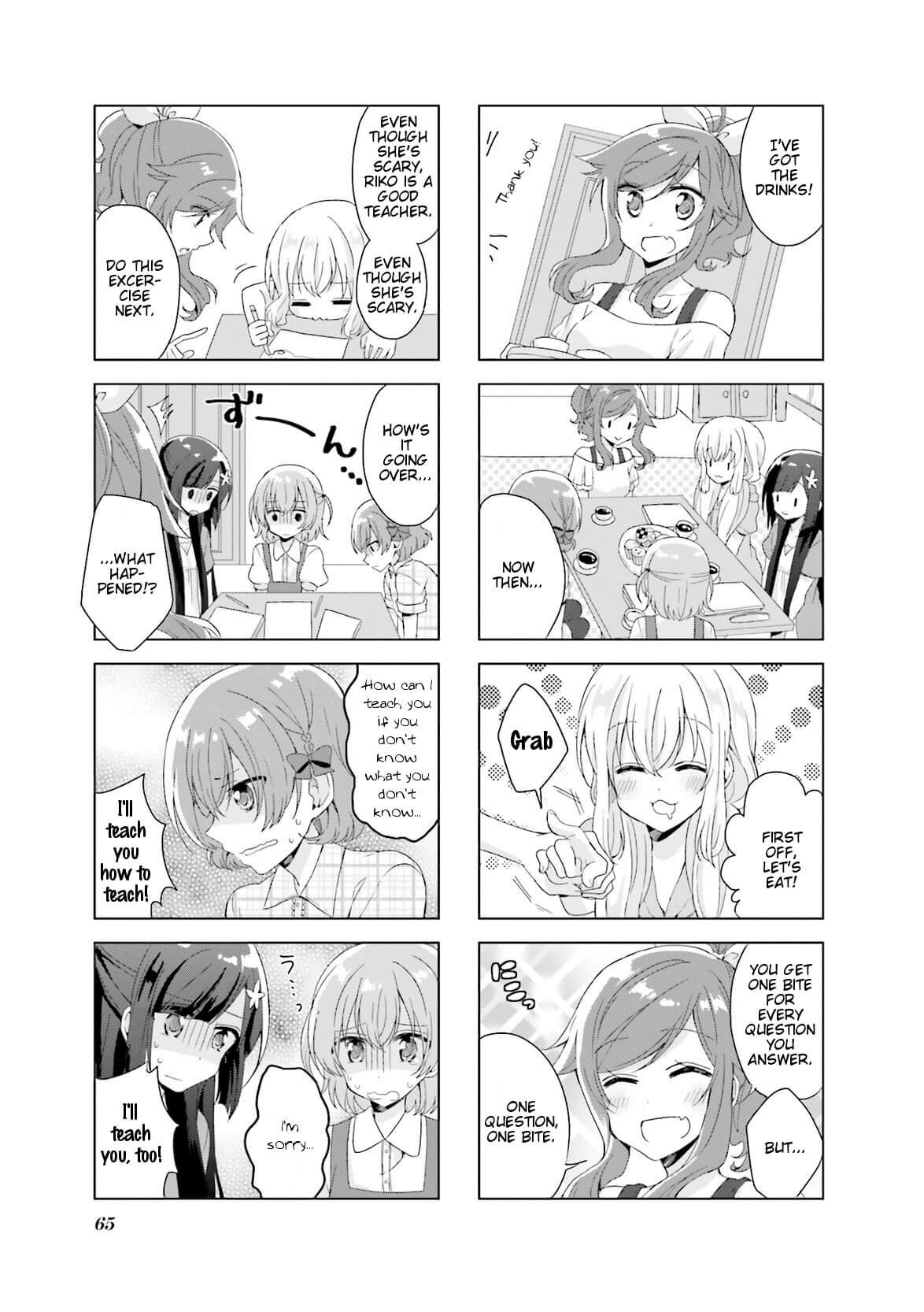 Colorful Macchiato! - Mahou Shoujo wa Tatakawanai. Chapter 14 page 9 - Chapter 14