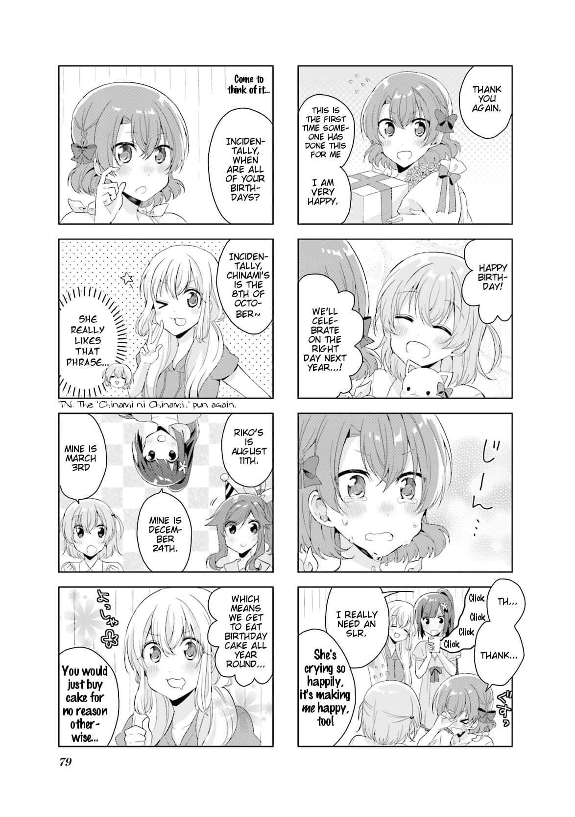 Colorful Macchiato! - Mahou Shoujo wa Tatakawanai. Chapter 15 page 11 - Chapter 15