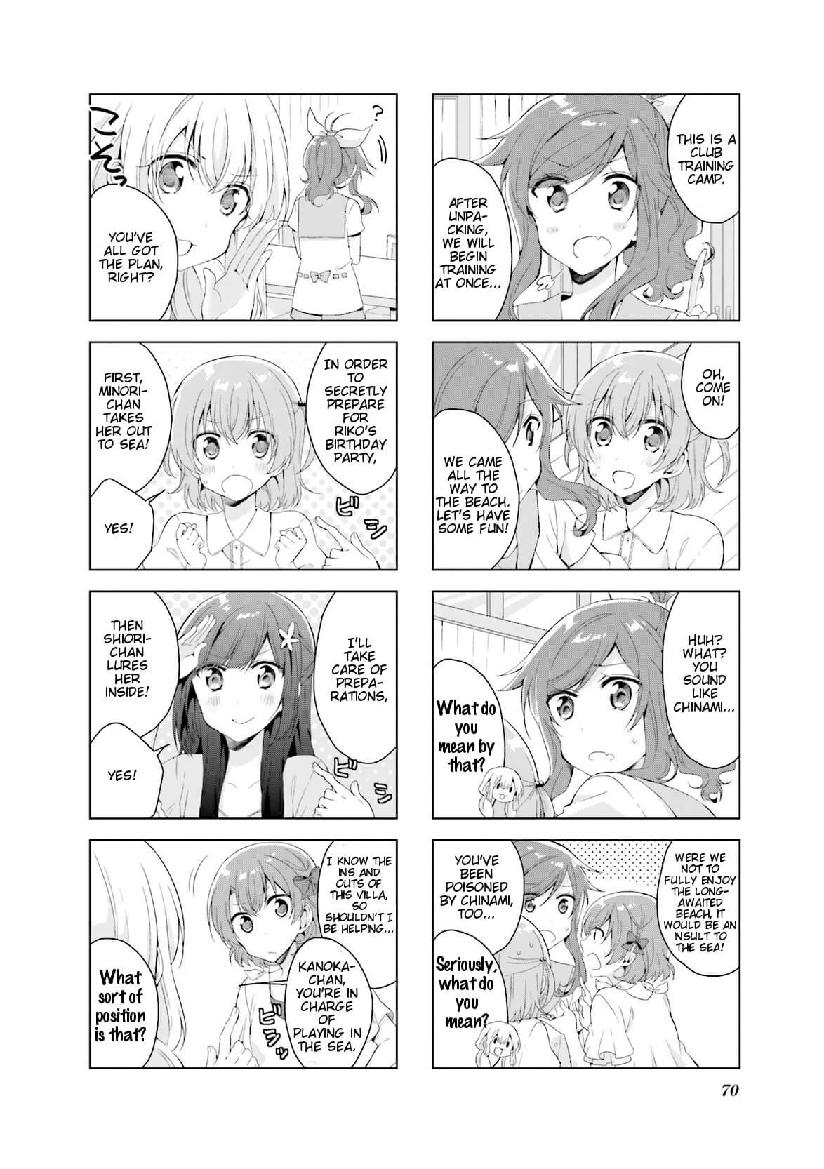 Colorful Macchiato! - Mahou Shoujo wa Tatakawanai. Chapter 15 page 2 - Chapter 15