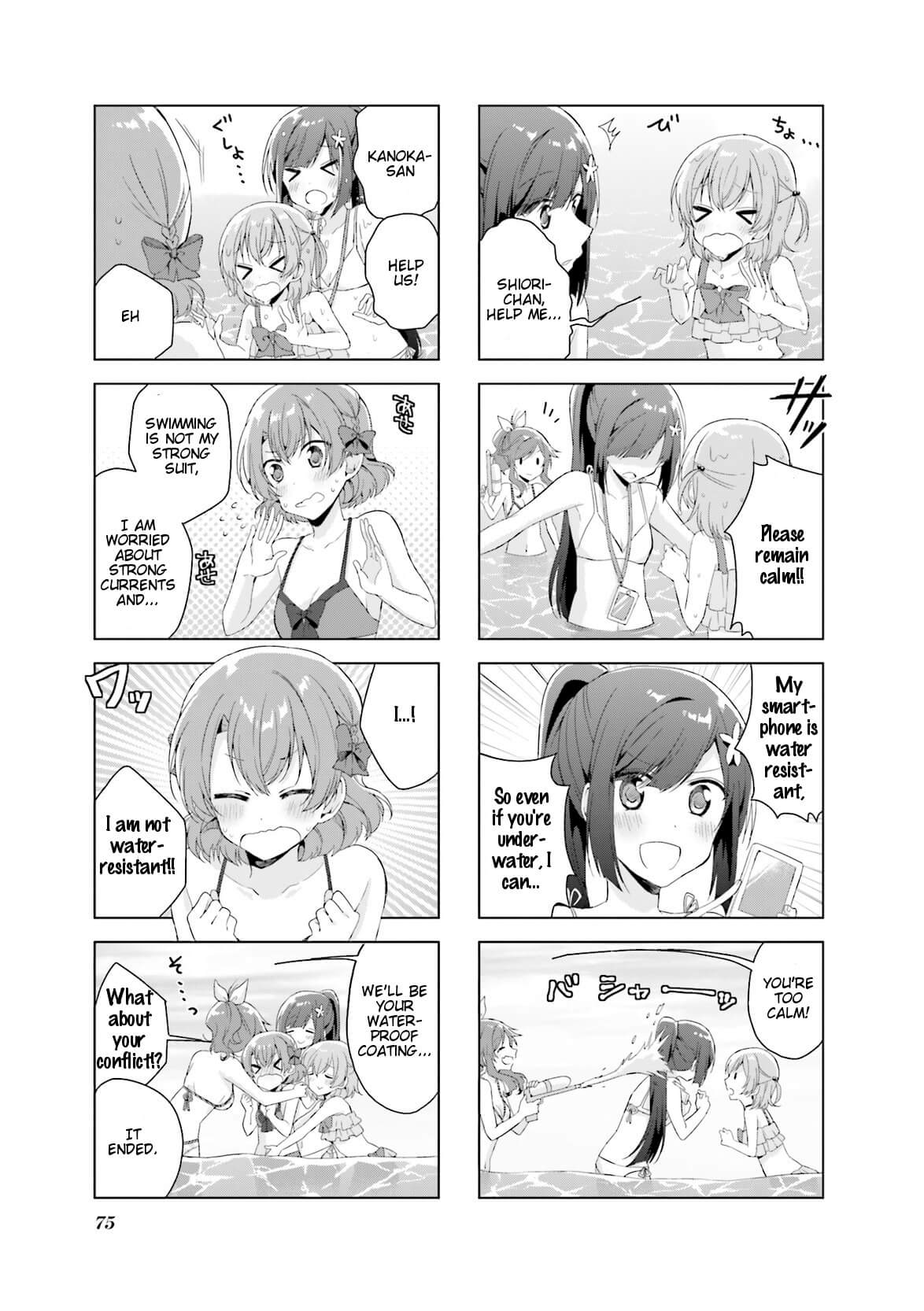 Colorful Macchiato! - Mahou Shoujo wa Tatakawanai. Chapter 15 page 7 - Chapter 15