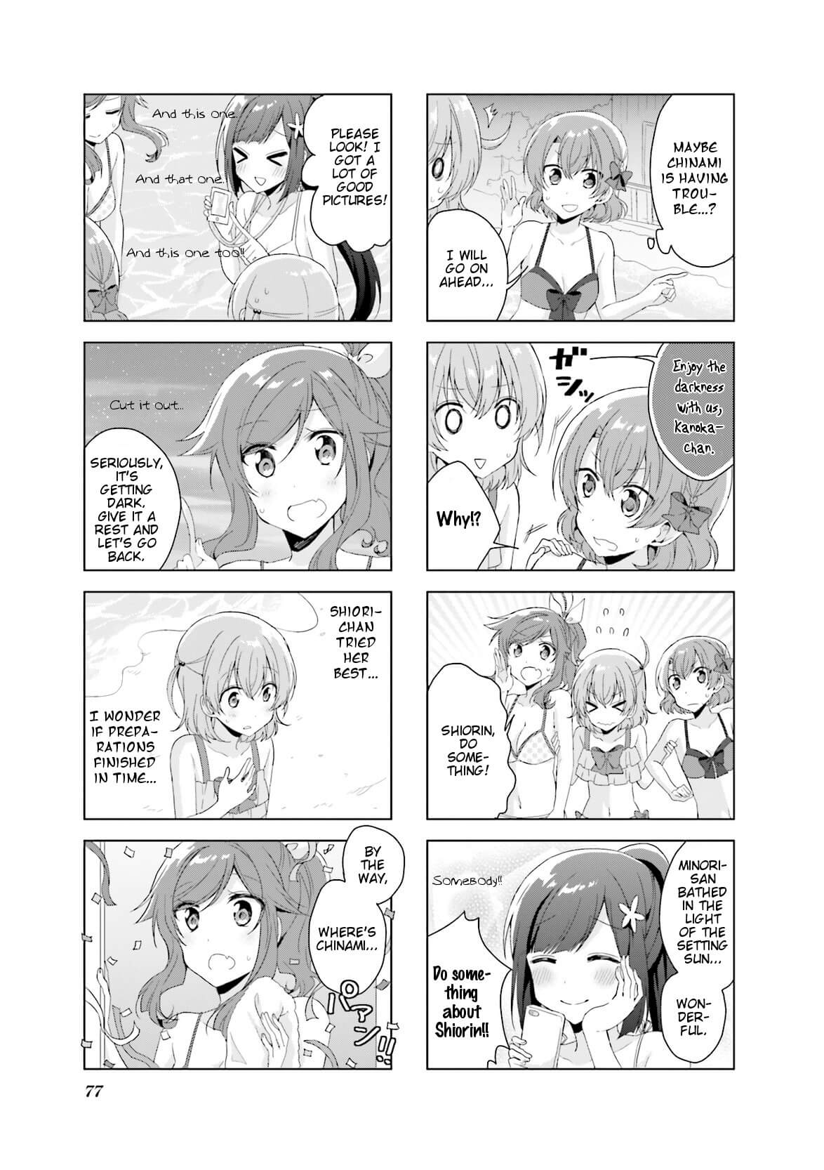 Colorful Macchiato! - Mahou Shoujo wa Tatakawanai. Chapter 15 page 9 - Chapter 15