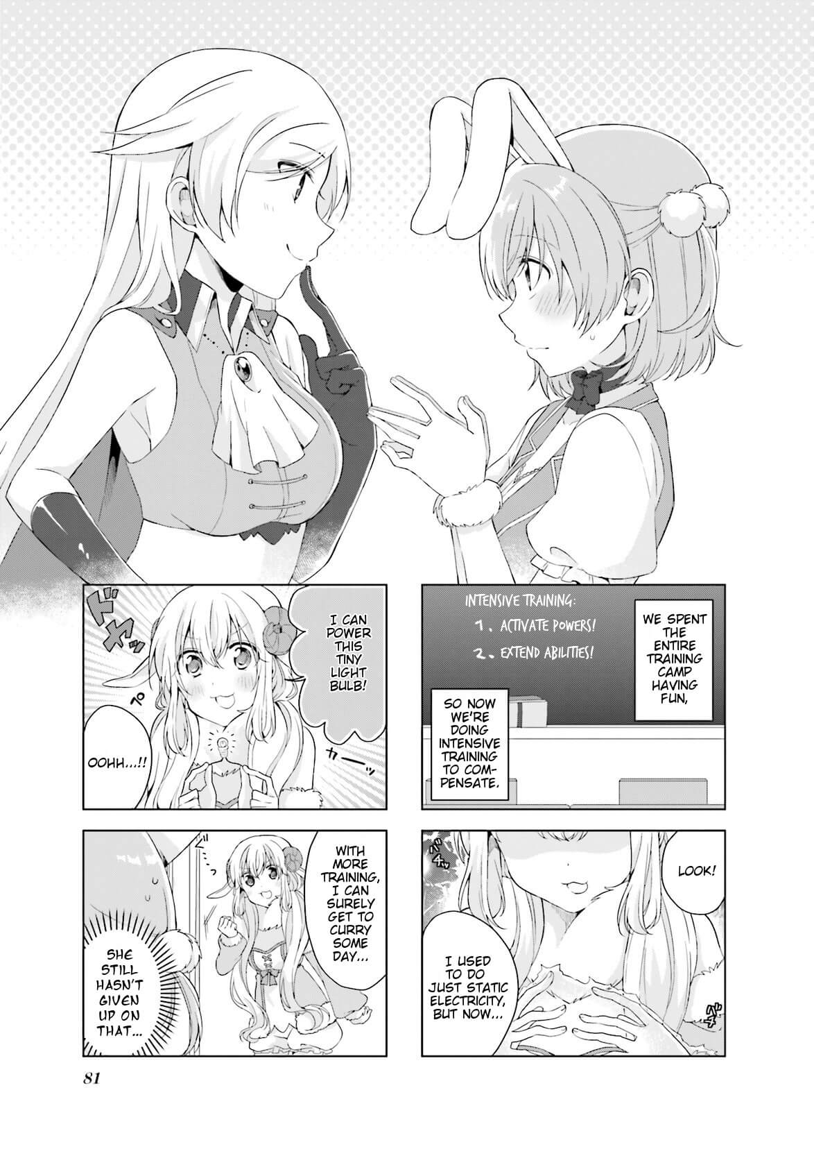 Colorful Macchiato! - Mahou Shoujo wa Tatakawanai. Chapter 16 page 1 - Chapter 16