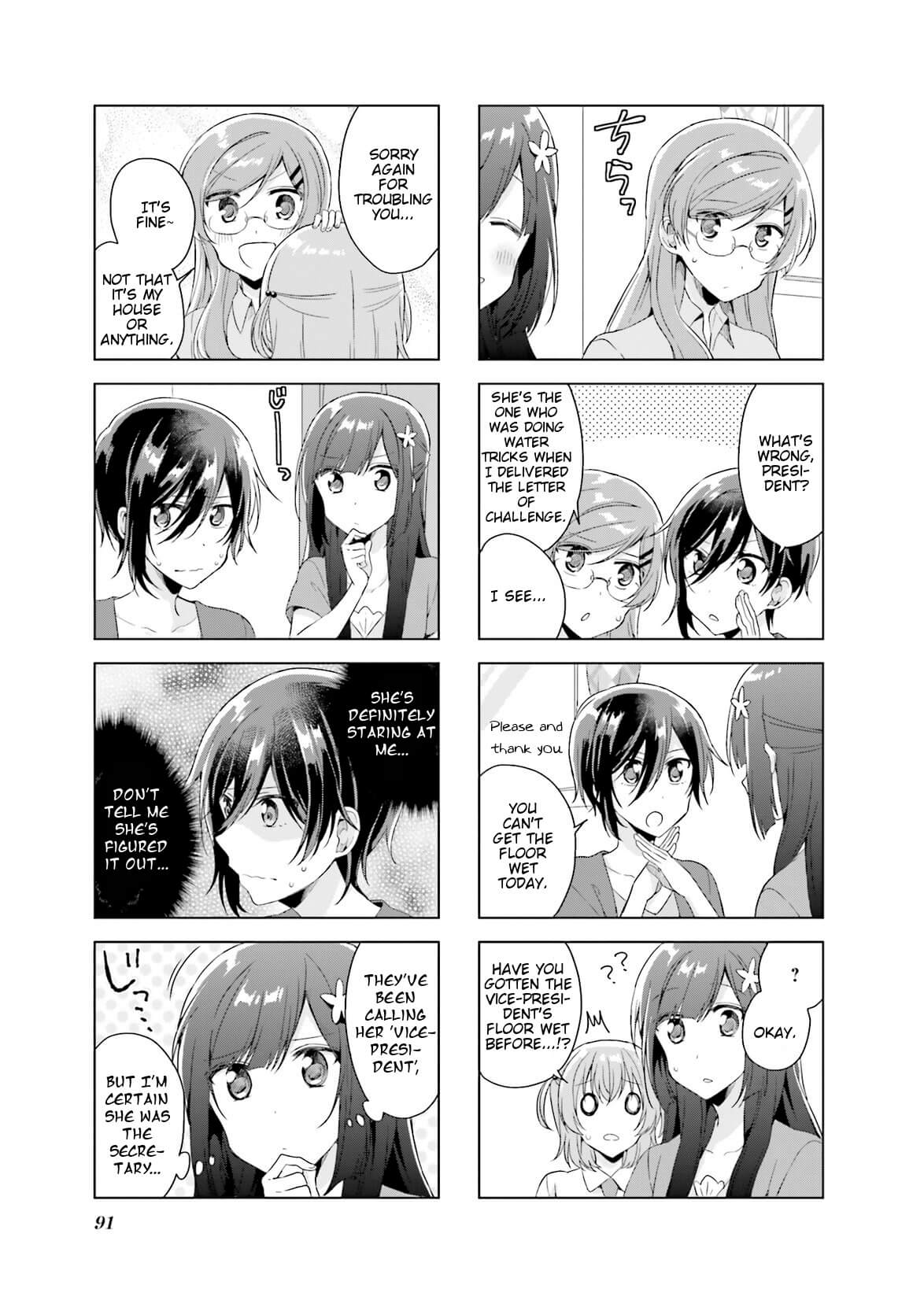 Colorful Macchiato! - Mahou Shoujo wa Tatakawanai. Chapter 16 page 11 - Chapter 16