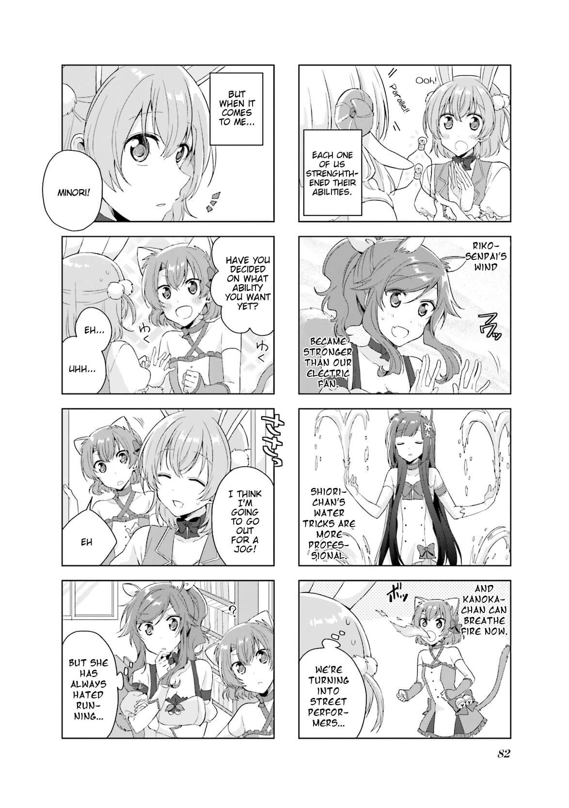 Colorful Macchiato! - Mahou Shoujo wa Tatakawanai. Chapter 16 page 2 - Chapter 16